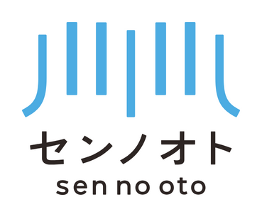 九州電力薩摩川内複合施設センノオト（イベント場所予約窓口）